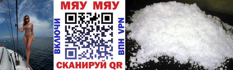 Виды наркоты Ясный hydra как войти MDMA ГАШИШ МАРИХУАНА Меф Альфа ПВП
