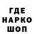 Каннабис Bruce Banner Tipifog