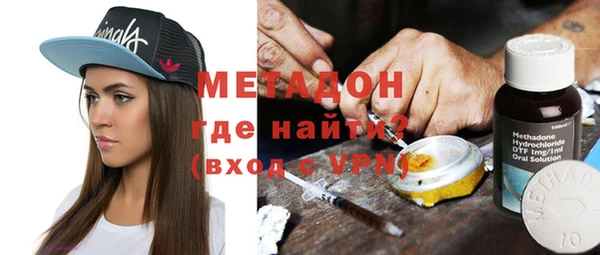 PSILOCYBIN Алексин