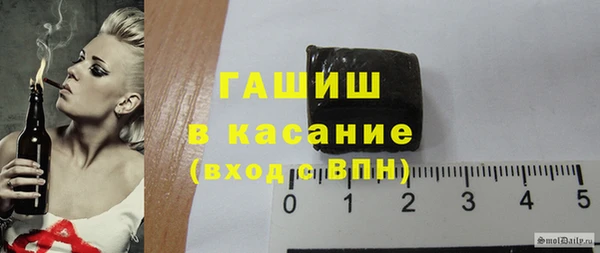 мескалин Абинск
