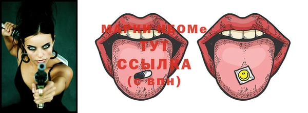 PSILOCYBIN Алексин