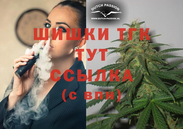 прущие крисы Абдулино