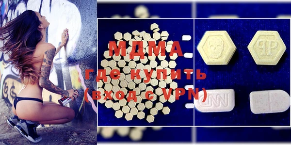 прущие крисы Абдулино