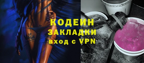не бодяженный Алзамай