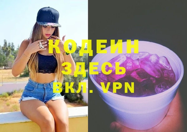не бодяженный Алзамай