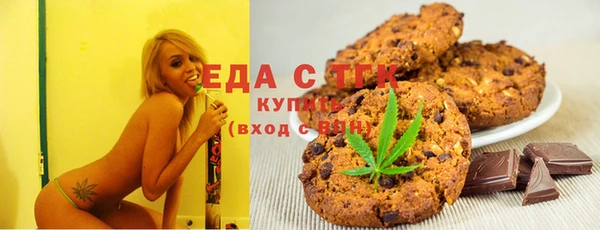 хмурый Алексеевка