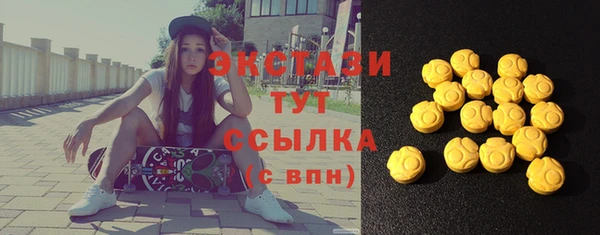 хмурый Алексеевка