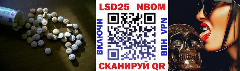 Лсд 25 экстази ecstasy  сколько стоит  Ясный 
