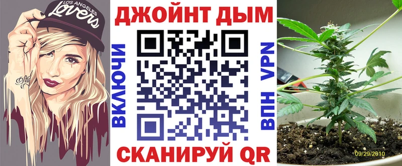 Шишки марихуана OG Kush Ясный