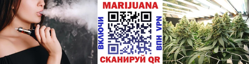 Шишки марихуана Bruce Banner  Ясный 